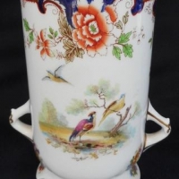 Victorian Royal Doulton fine china vase featuring pheasants - Sold for $73 - 2016