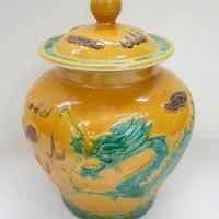 Oriental Ceramic GINGER JAR - Typical shape w Raised Green Dragons chasing Orb on Yellow Ground, character marks to base - 175cm H - Sold for $37 - 2016