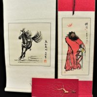 Group-lot-oriental-items-inc-boxed-ginseng-root-2-x-watercolour-scrolls-featuring-horse-and-a-man-both-with-characters-top-left-Sold-for-43-2021