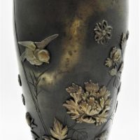 Vintage-Japanese-Bronze-Vase-with-raised-floral-and-bird-motifs-approx-26cn-H-Sold-for-93-2021