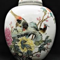 Vintage-Chinese-hand-painted-lidded-Jar-Traditional-floral-bird-detail-4-character-mark-to-base-and-character-markings-to-back-lid-af-27cm-H-Sold-for-161-2021