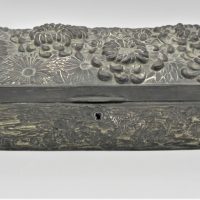 Vintage-Japanese-White-Metal-Oblong-Box-Raised-chrysanthemum-detail-to-lid-sides-timber-lined-30cm-L-Sold-for-81-2021