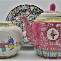 Group-lot-of-vintage-Oriental-hand-painted-ceramics-inc-colourful-chintz-style-plates-teapot-ball-style-vase-with-geisha-decoration-Sold-for-31-2021