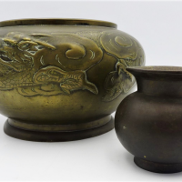 2-x-pces-Vintage-brass-Chinese-bowl-with-raised-dragon-small-Japanese-bronze-vase-Sold-for-93-2021