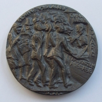1915 Lusitania propaganda medallion, issued by Great Britain for the sinking of the Lusitania, torpedoed by a German U-boat on May 7, 1915 - Sold for $61 - 2012
