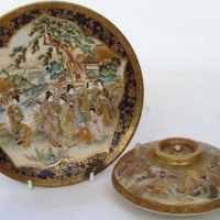 2 x pces Satsuma china - very finely painted plate featuring scenery & group figures, 155cms D & small teapot with fine handpainted decoration - Sold for $73 - 2013