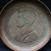 John F Kennedy commemorative repousse copper wall plaque - Signed 'Made in Iran Isfahan' - Sold for $37 - 2015
