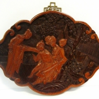 Chinese carved wooden wall plaque - The presentation - L 33 cm - Sold for $61 - 2015