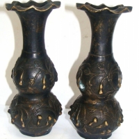 Pair of Chinese bronze vases  with raised floral decorations -  double gourd shaped -16cm tall - Sold for $24 - 2015