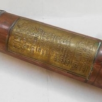 Vintage Simplex copper and brass fire extinguisher, Wormald Bros - Sold for $67 - 2016