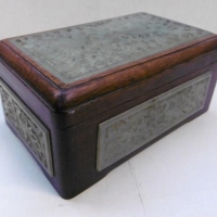 Vintage wooden jewellery box with inlaid carved jade & decorated hinges - Sold for $43 - 2016