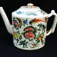 1850's Chinese Famille Rose Teapot with crab finial - Sold for $62 - 2016