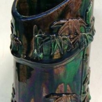 Vintage Japanese, Awaji art pottery vase with raised bamboo decoration - approx 23cm H - Sold for $68 - 2016