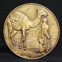 Vintage Middle Eastern brass wall hanging with Bedouin & camel - Sold for $25 - 2016