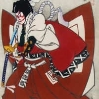 Framed Vintage Original Japanese Woodblock print - THE SAMURAI - Signed w Character marks upper & lower right - 39x27cm - Sold for $112 - 2016