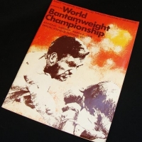 1969 program - World Bantamweight Championship bout - Lionel Rose vs Alan Rudkin - Sold for $137 - 2016