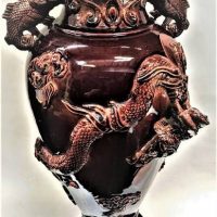 Large c1920's Unmarked Japanese AWAJI Art Pottery VASE - Traditional shape, brown glaze w Applied Dragon around body, Fish shaped handles, incised & a - Sold for $224 - 2018