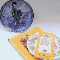 Lot 193 - 2 x Royal Doulton cabinet plates - 'Princess of the Iris' and 'Brambly Hedge' - Sold for $31