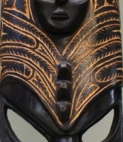 Vintage c1970's SEPIK Tribal Mask - Ebonised w Carved decoration, cowry shell eyes, etc - Sold for $25 - 2017