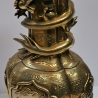 Large Chinese brass vase with circling dragon & Double dragon mark to base 41cm tall - Sold for $93 - 2018