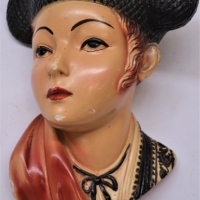 Vintage Plasterware wall mounted bust of a Spanish Bullfighter - Sold for $43 - 2018
