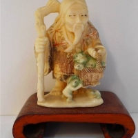 Vintage Japanese Ivory Okimono  Netsuke of Old man with a basket of frogs signed to base - Sold for $211 - 2018