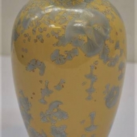 Small Australian Pottery Ted Secombe crystalline glazed vase - 145cm - signed to base - Sold for $31 - 2018