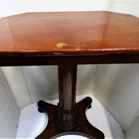 Antique Mahogany side table on single pedestal with carved leaf decoration - Sold for $50 - 2018