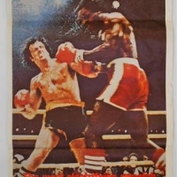 1979 'ROCKY 2' day bill poster by ROBERT BURTON PRINTERS - Sold for $50 - 2018
