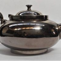 1927 Robur Tea Co Silverplated 'Perfect Tea Pot' first patent plus part cruet set - Sold for $43 - 2018