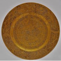 Heavy 10' Chinese Brass dragon plate with Character marks and dragon mark to base - Sold for $37 - 2018
