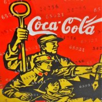 Framed Modern Mixed media after WANG GUANGYI - Great Criticism, Coca Cola - Unsigned - 395x345cm - Sold for $62 - 2018