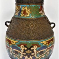 1920s Japanese Cloisonn bronze vase - Sold for $75 - 2018