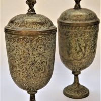 Pair of Indian brass lidded vessels with figural Goddess finials - Sold for $68 - 2019