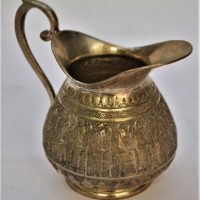 Vintage middle eastern Jug with scene of Kings and their gaurds - Low quality silver with marks to base - Sold for $37 - 2019