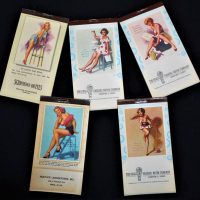 Group of Risqu 1950s American advertising  Notepad Calendars - Sold for $137 - 2019