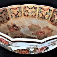 1920s Japanese 12 sided satsuma bowl with gilt and enamelled decoration - Sold for $25 - 2019