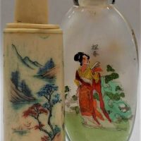 2 x Chinese Snuff Bottles - Glass w Geisha girl design & Bone w Carved & Coloured Landscape & Fishing Boy design - Sold for $43 - 2019
