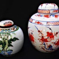 5 x vintage Ginger Jars inc one decorated in Hong Kong -  21cm tall - Sold for $50 - 2019