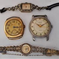Small group lot vintage watches incl ladies marcasite, men's watch with Swiss movement, etc - Sold for $37 - 2019