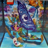 LEGO set 41073 Elves, light up motion triggered store display diorama - Sold for $56 - 2019