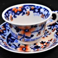 c1822 Hilditch & Son, England  chinoiserie cup and saucer in Imari colours with handpainted highlights - Sold for $31 - 2019