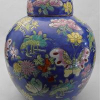 Large-Chinese-ceramic-hand-painted-lidded-ginger-jar-signed-to-bottom-Sold-for-37-2019