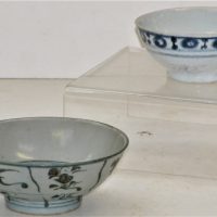 2-x-vintage-hand-painted-Asian-ceramic-pcs-Sold-for-99-2019