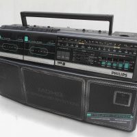 Phillips-BOOMBOX-Model-D8303-Dual-Deck-Stereo-Radio-Cassette-3-Amplifier-5-Speaker-Sold-for-99-2019