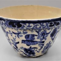 Blue-White-English-Pudding-Bowl-made-for-The-Mutual-Store-Melbourne-12cm-D-Sold-for-37-2019