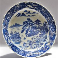 Large-porcelain-blue-white-Oriental-charger-featuring-trees-mountains-impressed-mark-to-back-40cms-D-Sold-for-50-2019