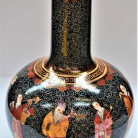 Chinese-porcelain-hand-painted-scraffito-Vase-black-ground-featuring-traditional-Chinese-characters-orange-mark-to-base-approx-35cms-H-Sold-for-81-2020