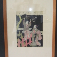 Framed JAPANES Colour WOODBLOCK print - THE BLOSSOM TREE - Signed with Characters, further details Verso - 275x20cm - Sold for $73 - 2008