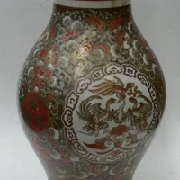 Large vintage SATSUMA Vase - heavily gilded decorated with floral motifs & three cameos featuring pheonix, bats  - wide bands of iron red with gilded  - Sold for $122 - 2014